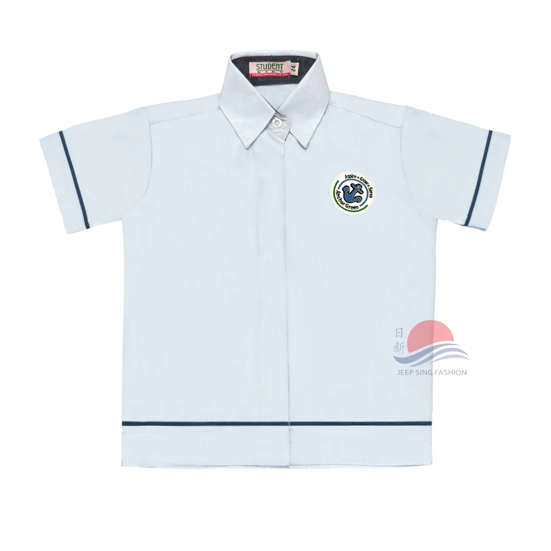 AGPS Girl's Blouse