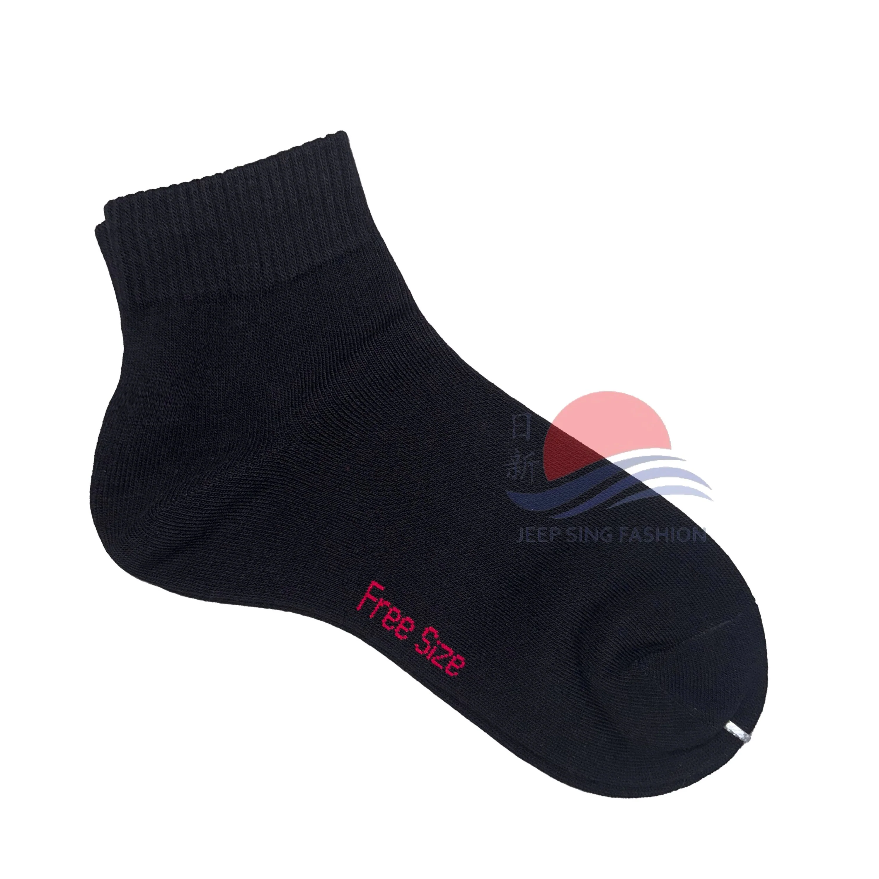 Black Socks - Plain - Image 2