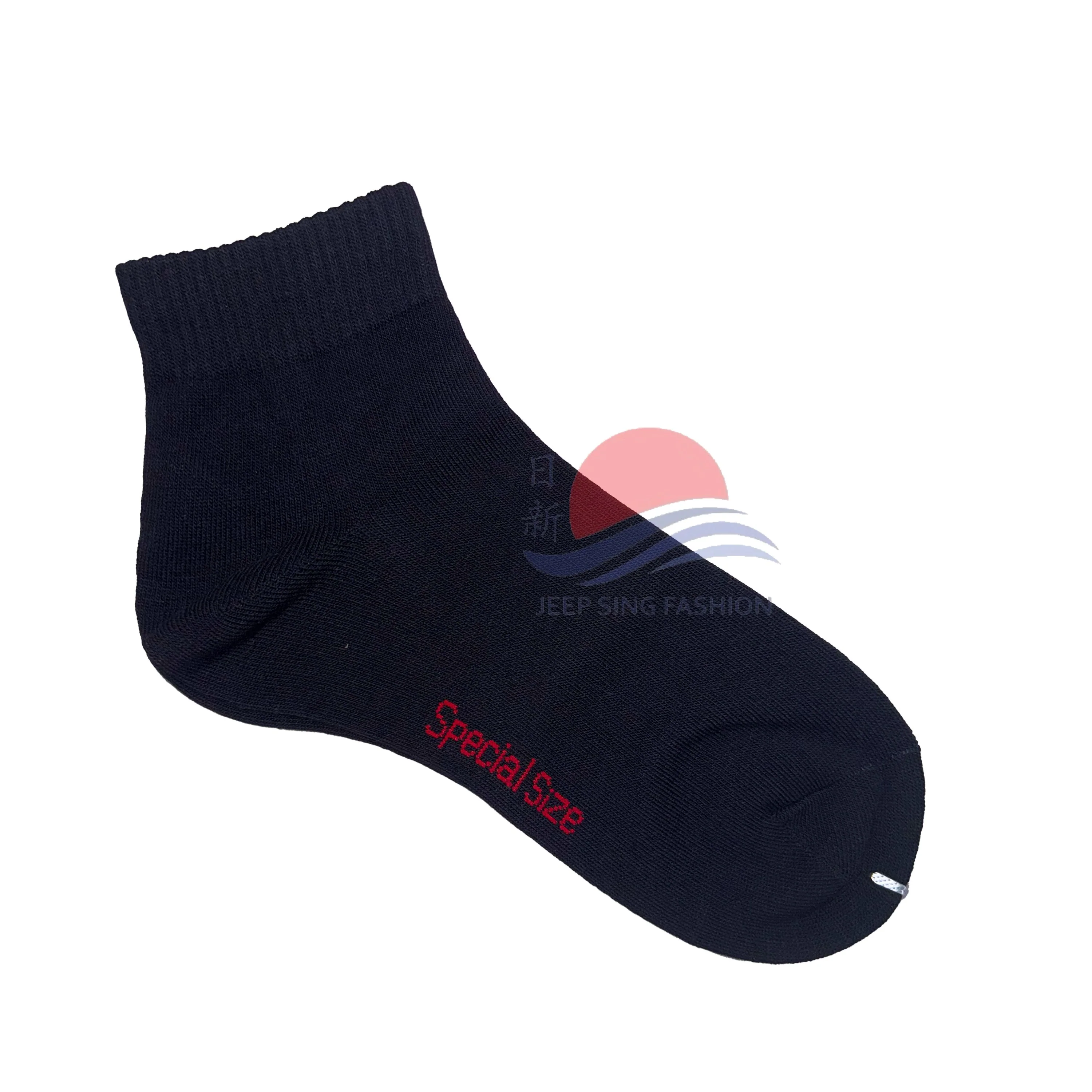 Black Socks - Plain - Image 3