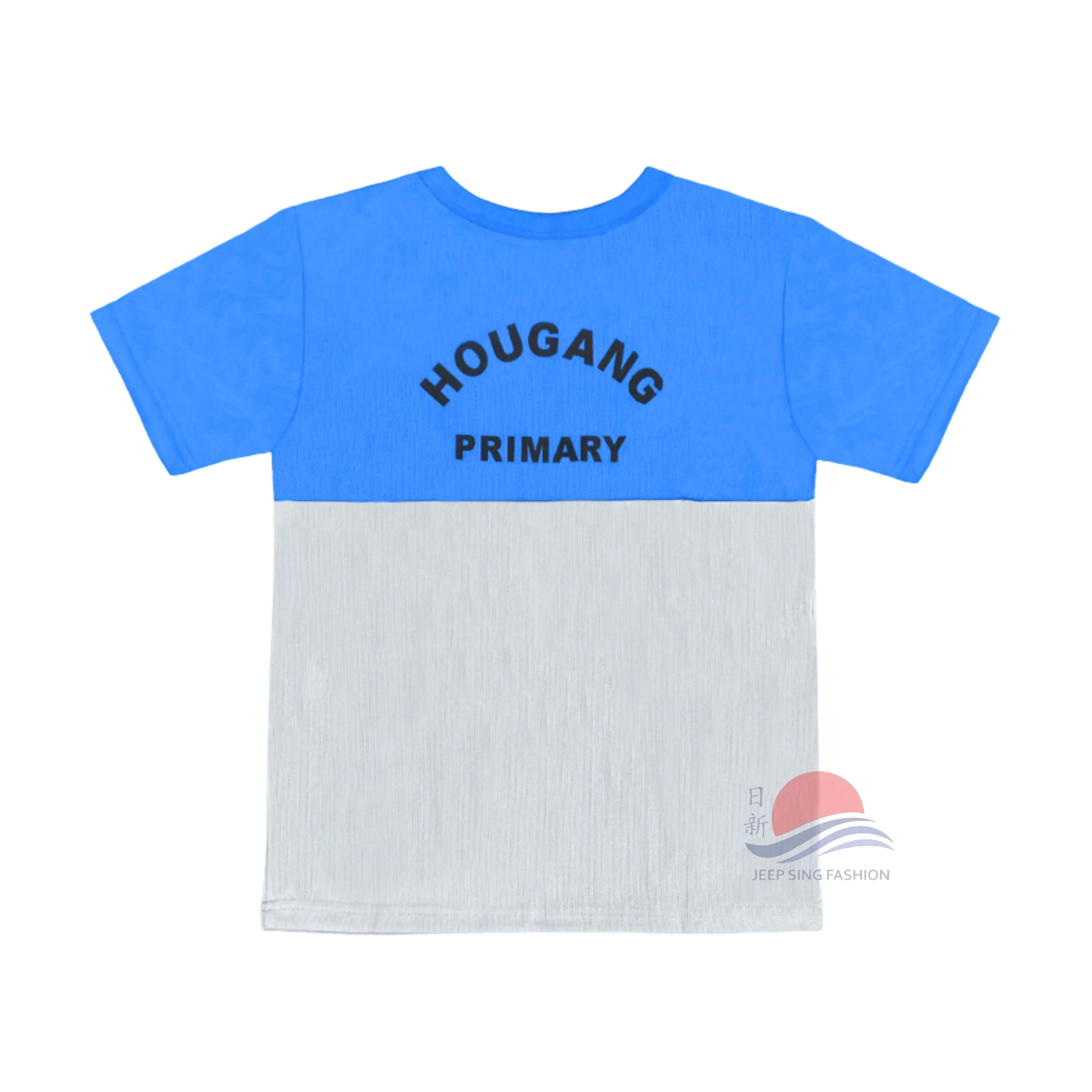 HGPS Blue PE Shirt - Image 3