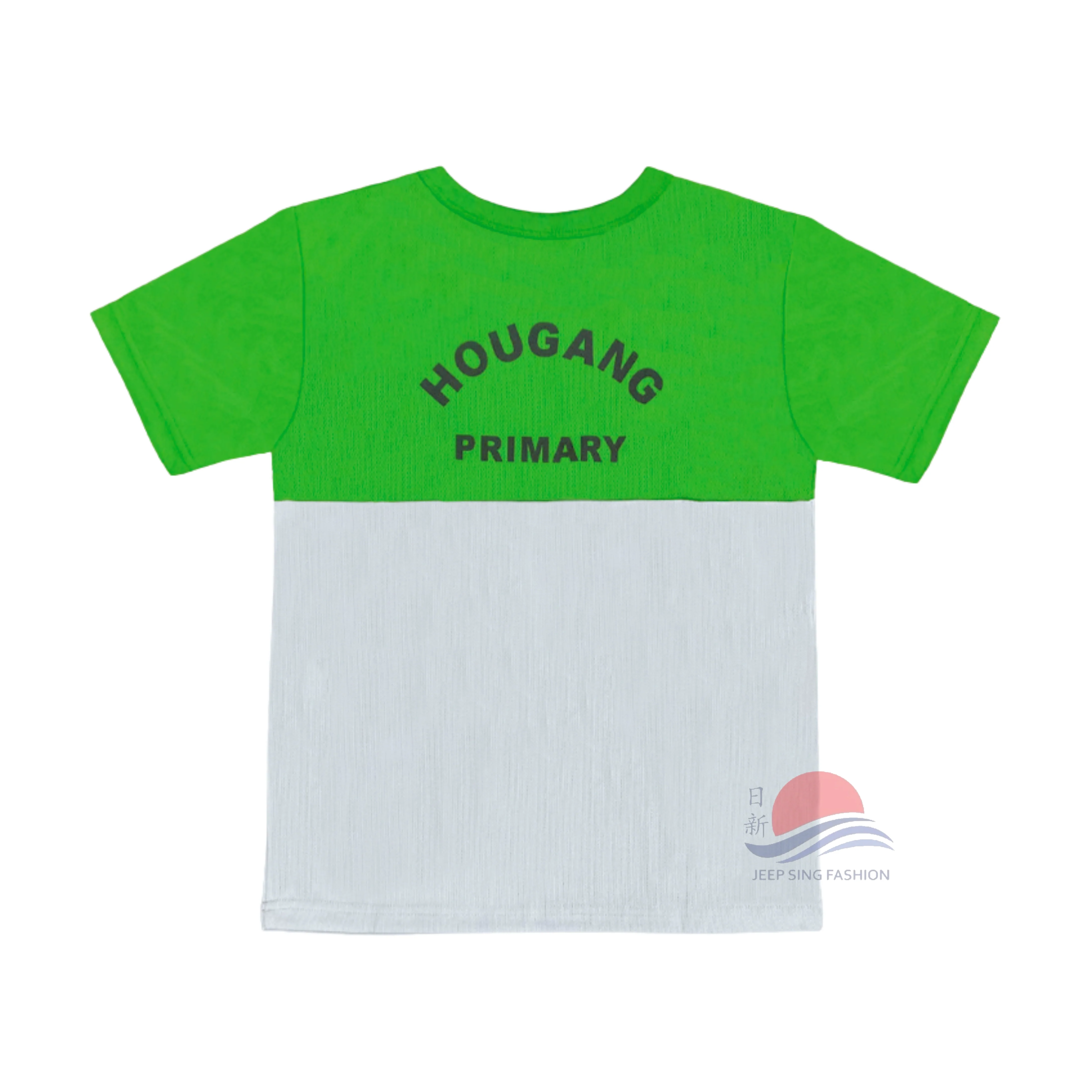 HGPS Green PE Shirt - Image 3