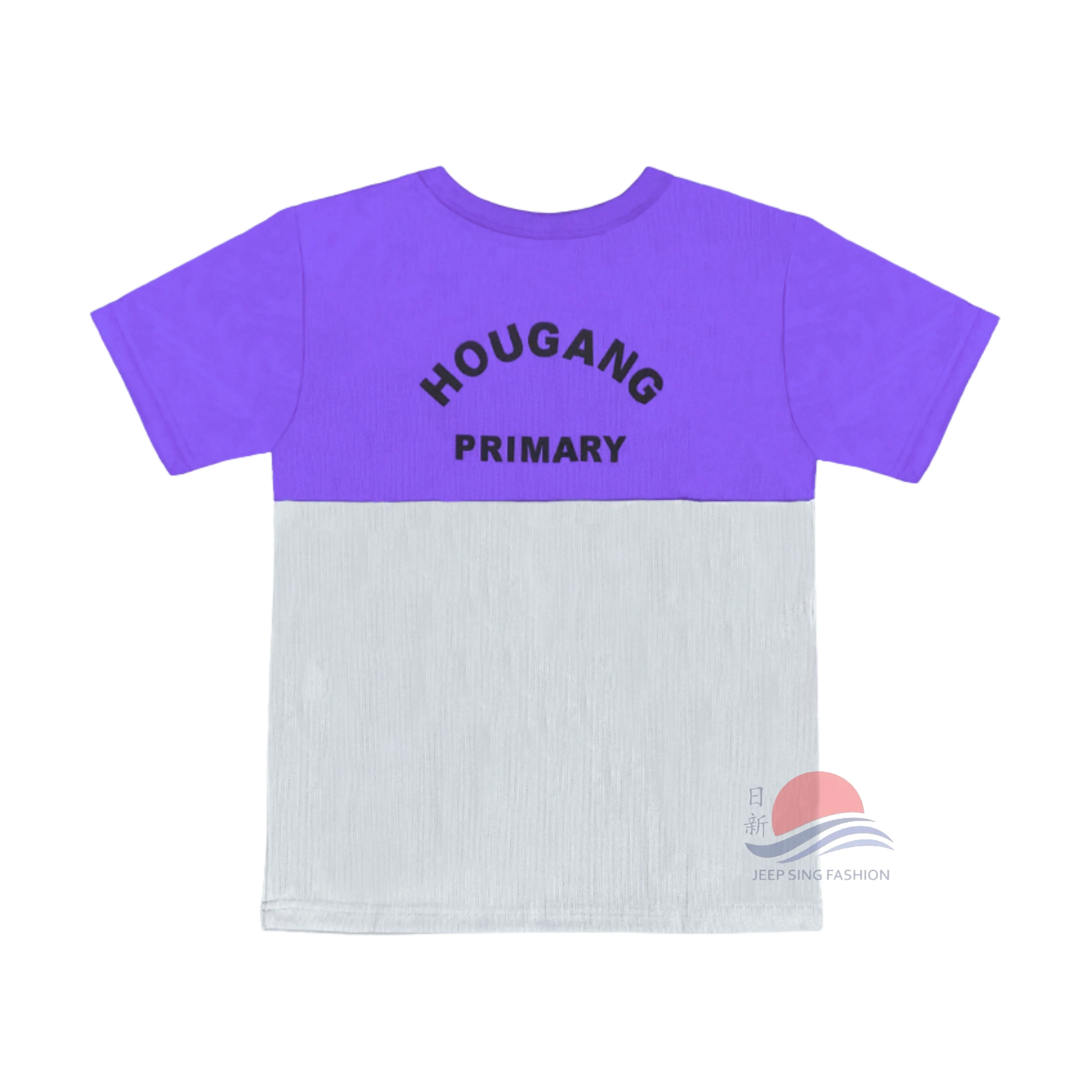 HGPS Purple PE Shirt - Image 3
