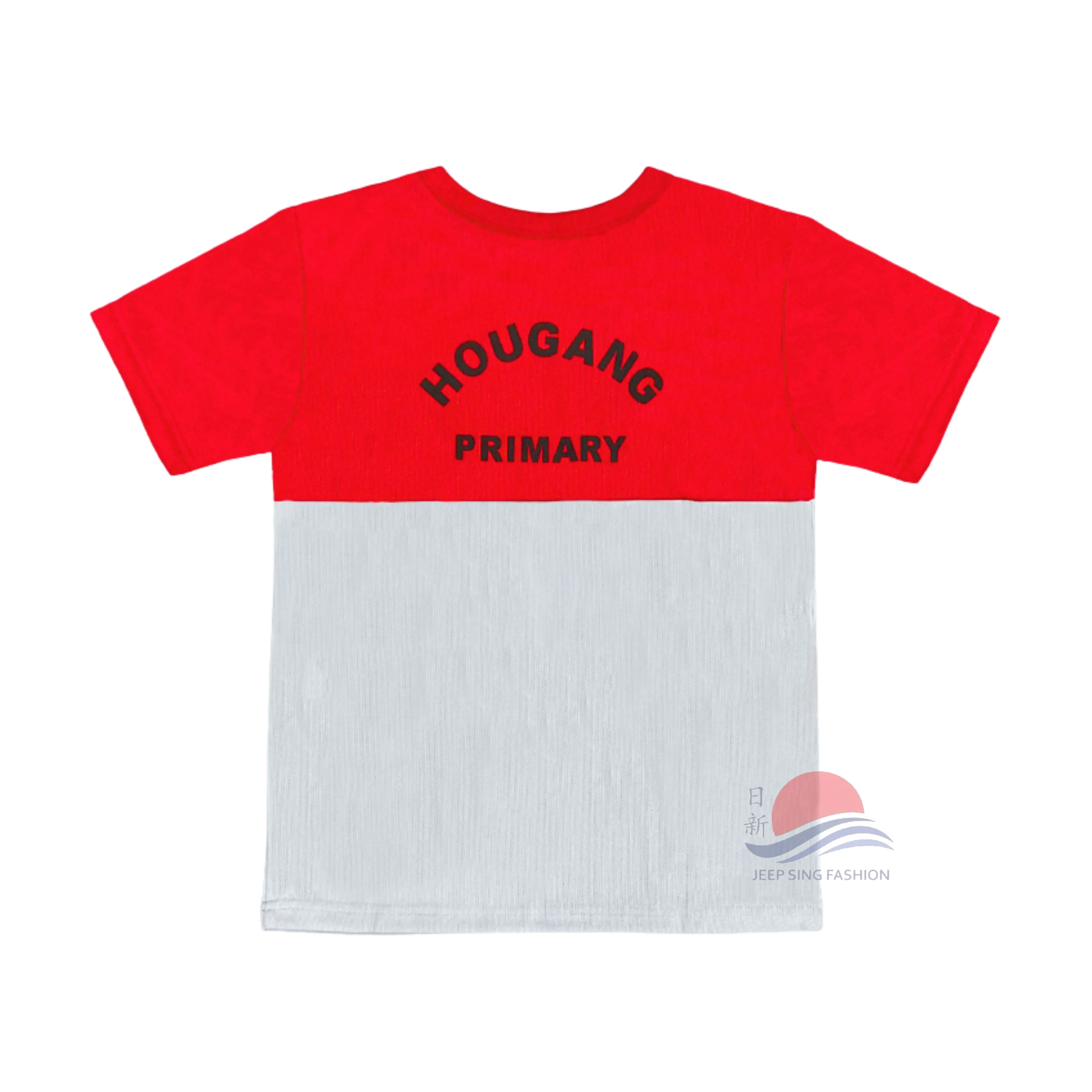 HGPS Red PE Shirt - Image 3