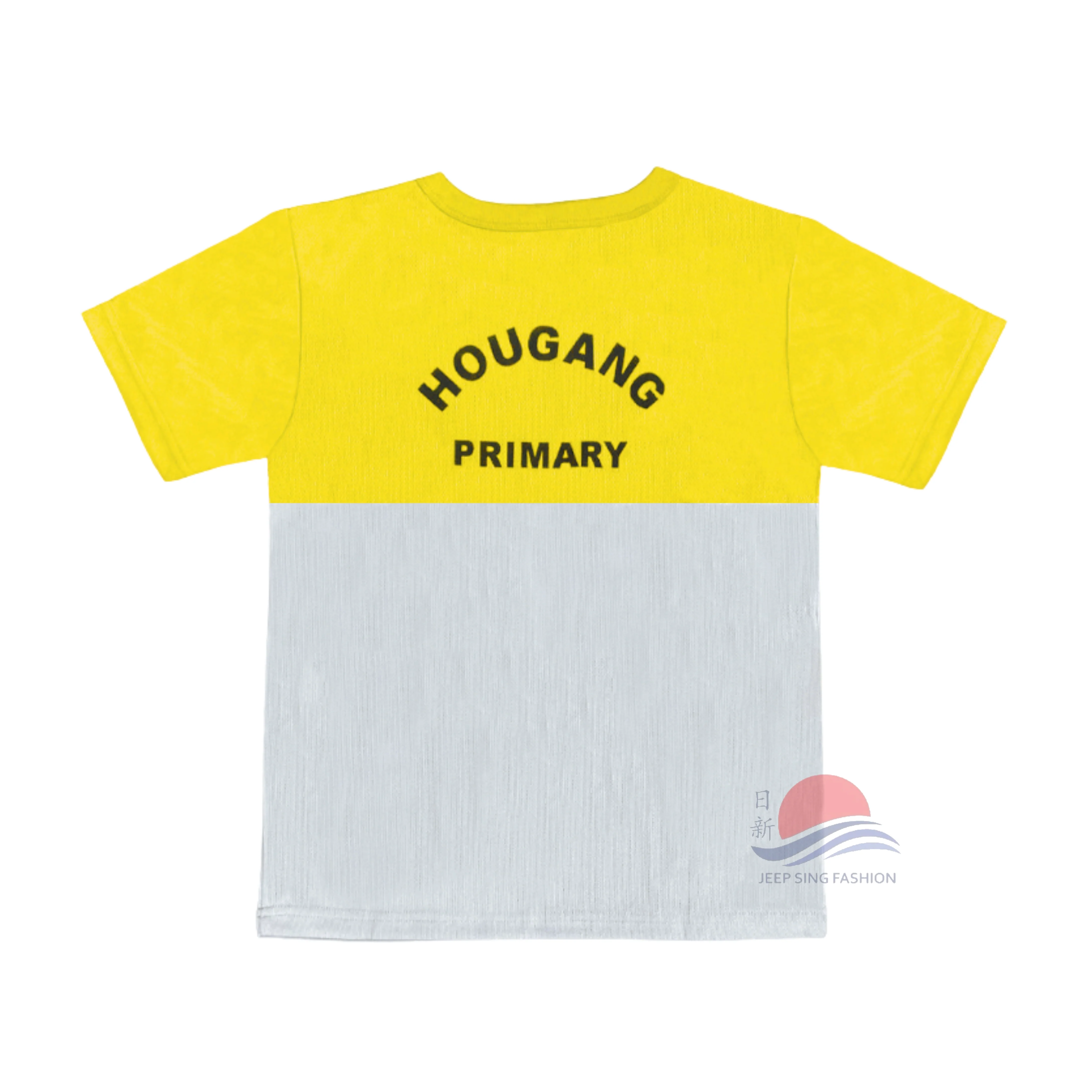 HGPS Yellow PE Shirt - Image 3