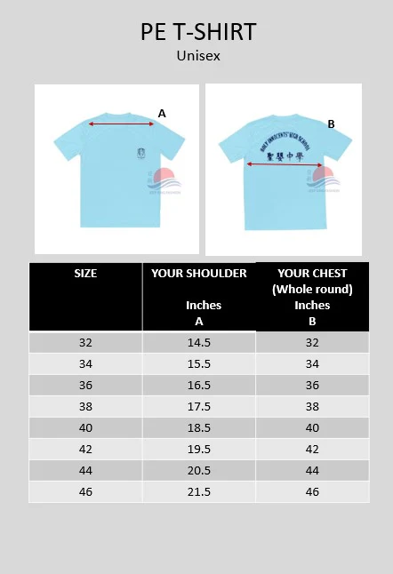 HIHS PE TEE - Image 3