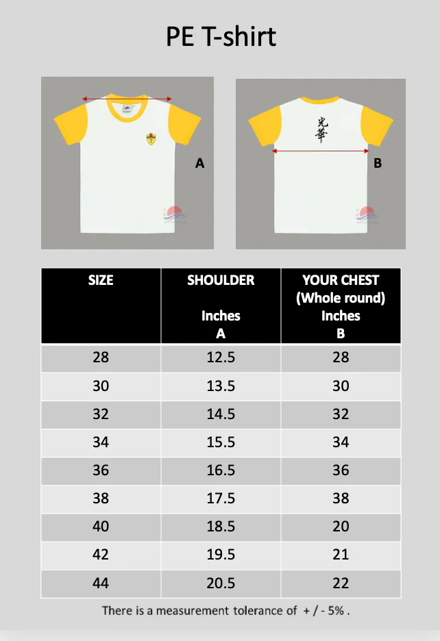 KHS PE T-shirt - Image 3