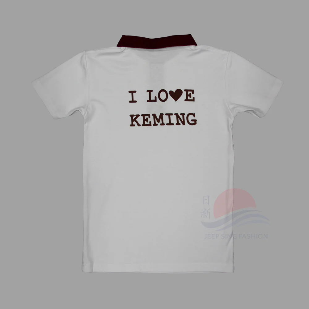 KMPS PE Polo Shirt - Image 3