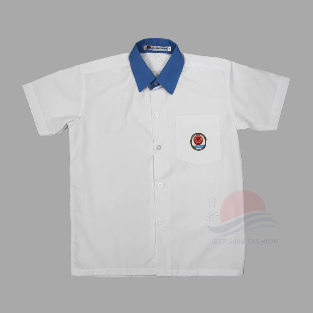 KMPS Boy's Shirt - Image 3