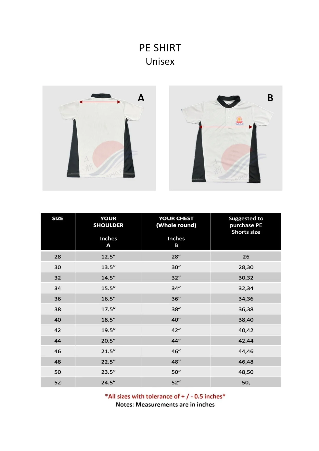 Maitri PE T-Shirt - Image 3