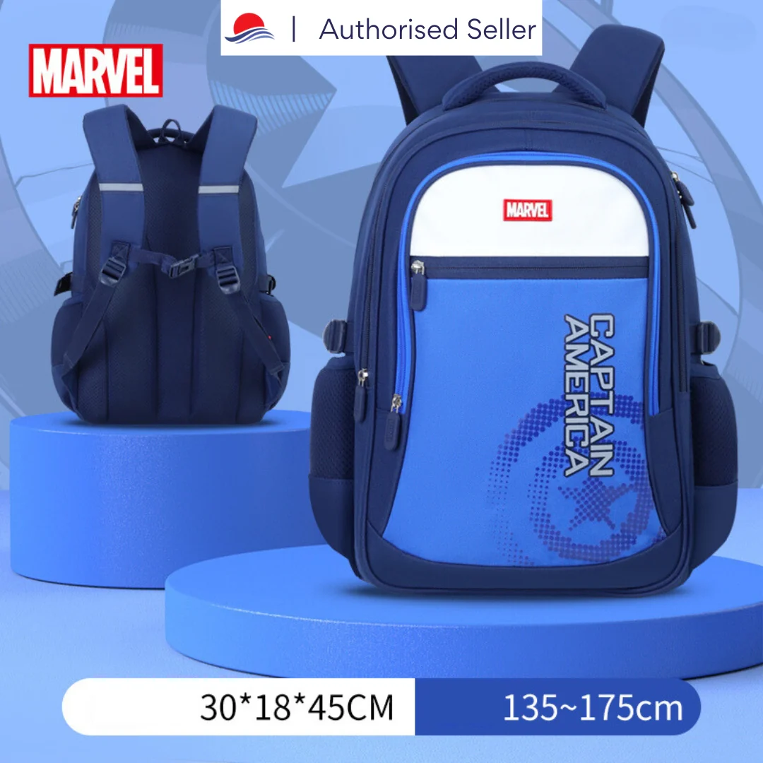 Marvel Captain America Fashion Backpack (Suitable for Primary 4 to 6) - Image 3