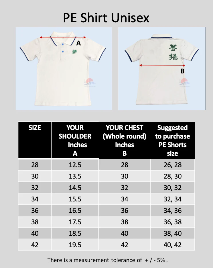 MBS Polo T-Shirt - Image 3