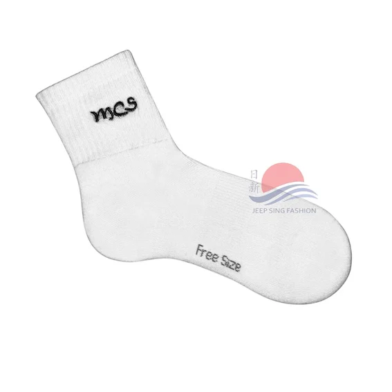 MCS Socks - Image 3