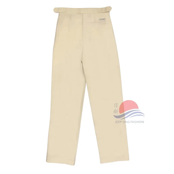 MFSS Long Pants - Image 2