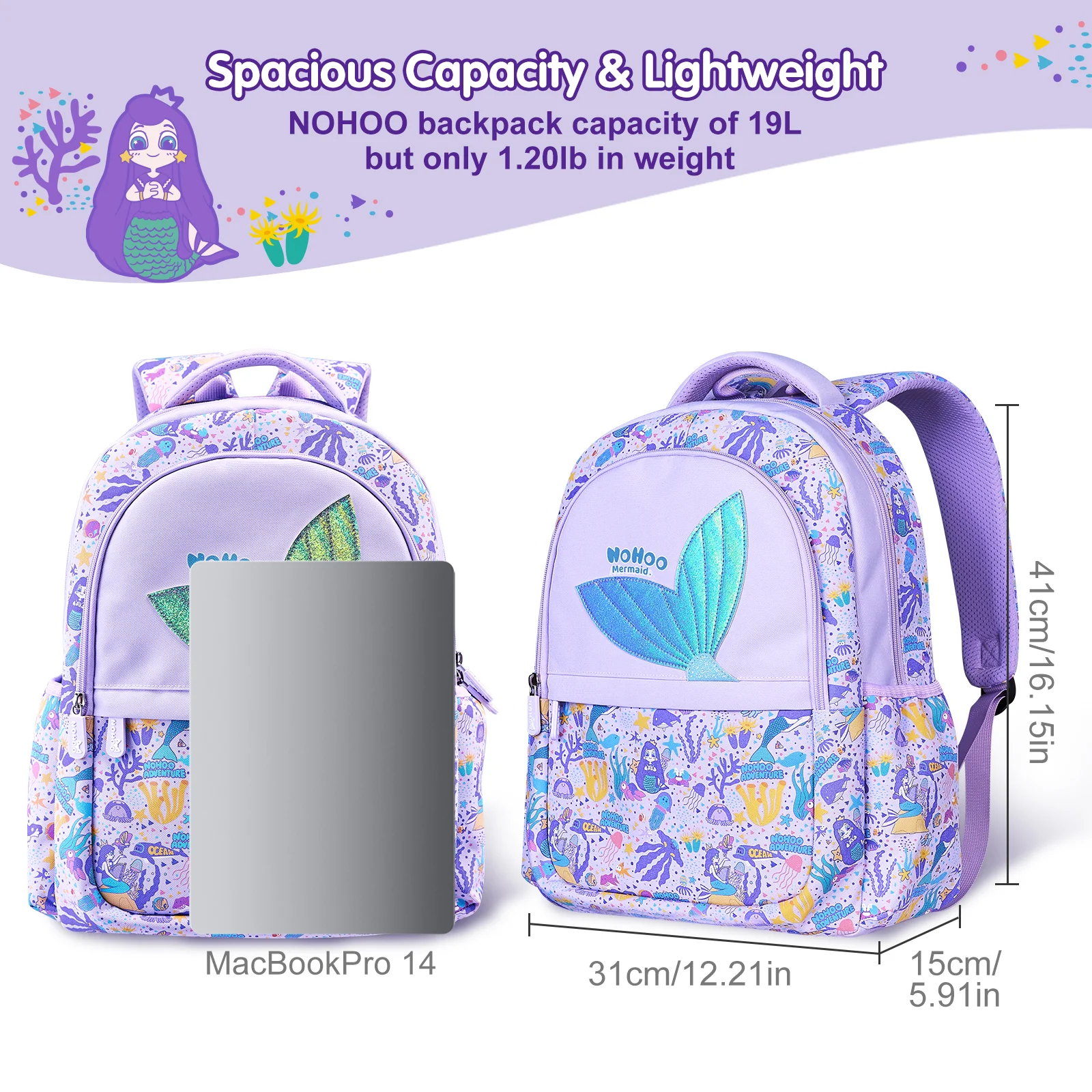 Pattern Print Primary School backpack - Image 3