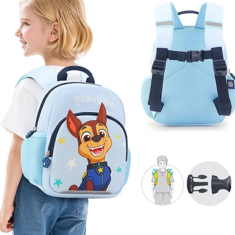Paw Patrol Kindergarten School Bag - Image 10