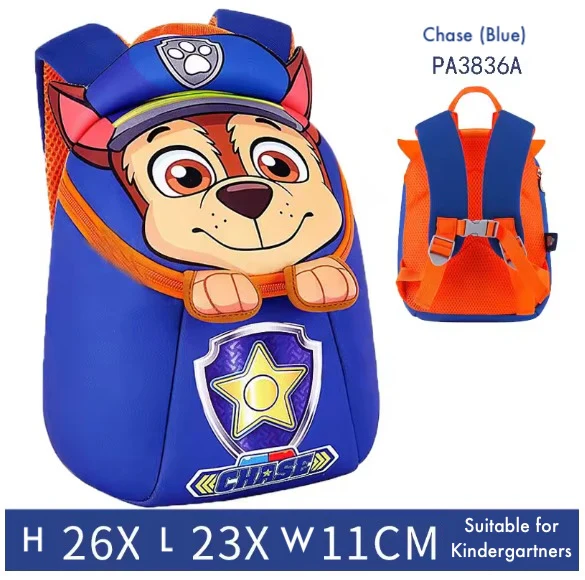 Paw Patrol Kindergarten School Bag - Image 7