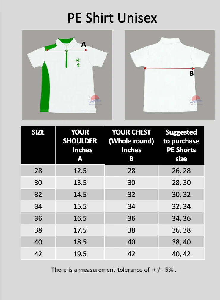 POPS EMERALD GREEN PE T-Shirt - Image 3