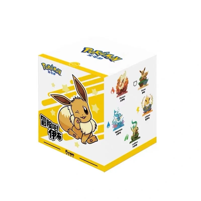 Pokémon Eevee Adventure Series Blind Box - Image 13