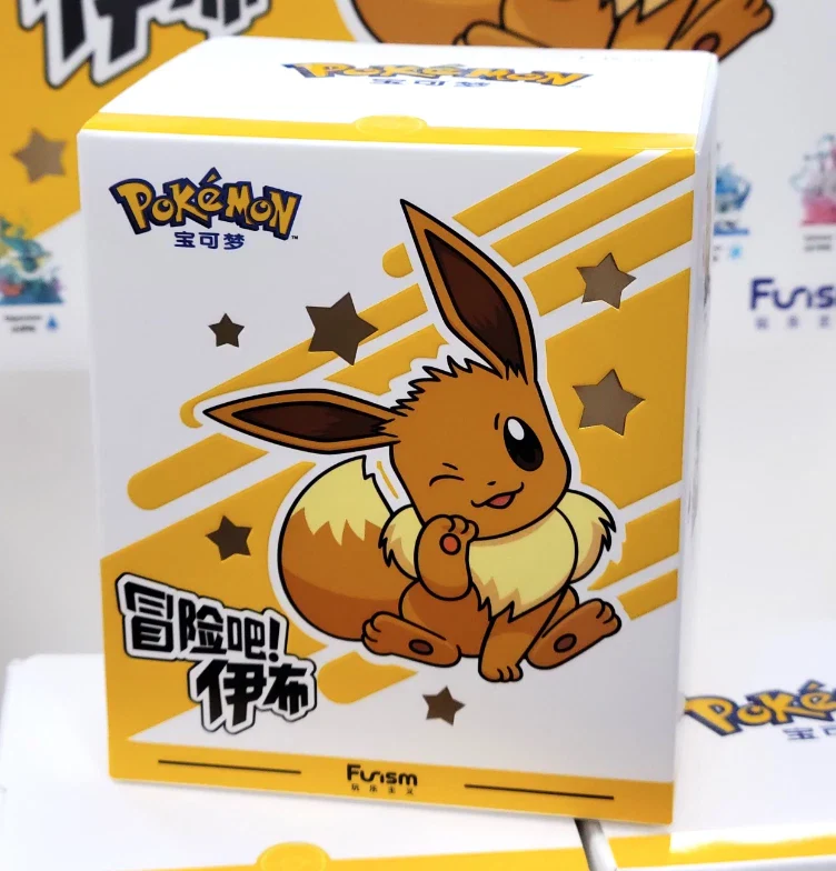 Pokémon Eevee Adventure Series Blind Box - Image 4