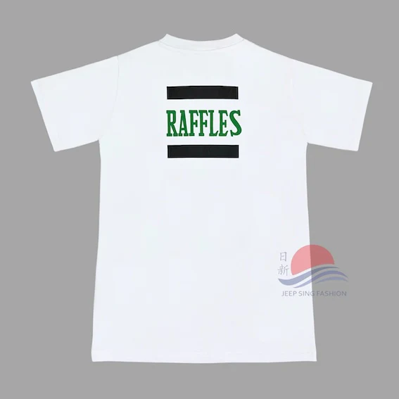 Raffles Institution Year 1-6 PE T-shirt (White) - Image 2