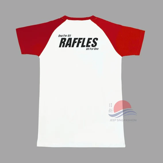 Raffles Institution Year 1-4 RED House T-shirt (Moor) - Image 2