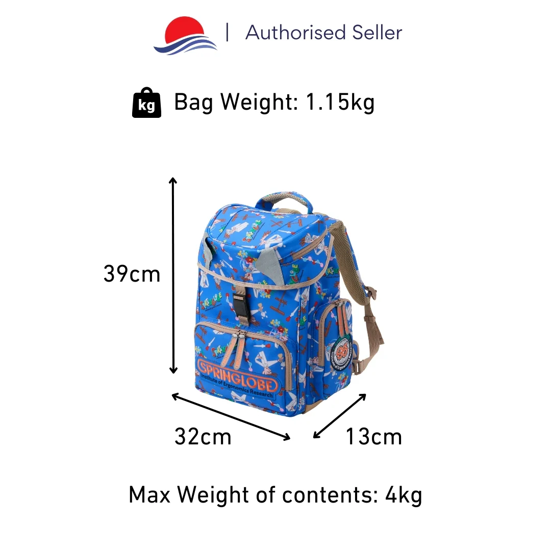 Sax Scientist Springlobe Ergonomic School Bag - Image 3