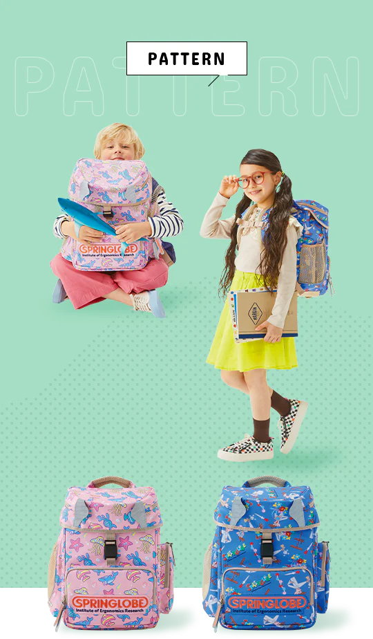 Sax Scientist Springlobe Ergonomic School Bag - Image 6