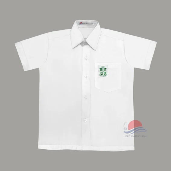 SJIJ Boy's Shirt