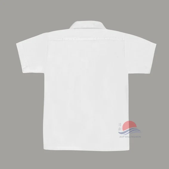 SJIJ Boy's Shirt - Image 2