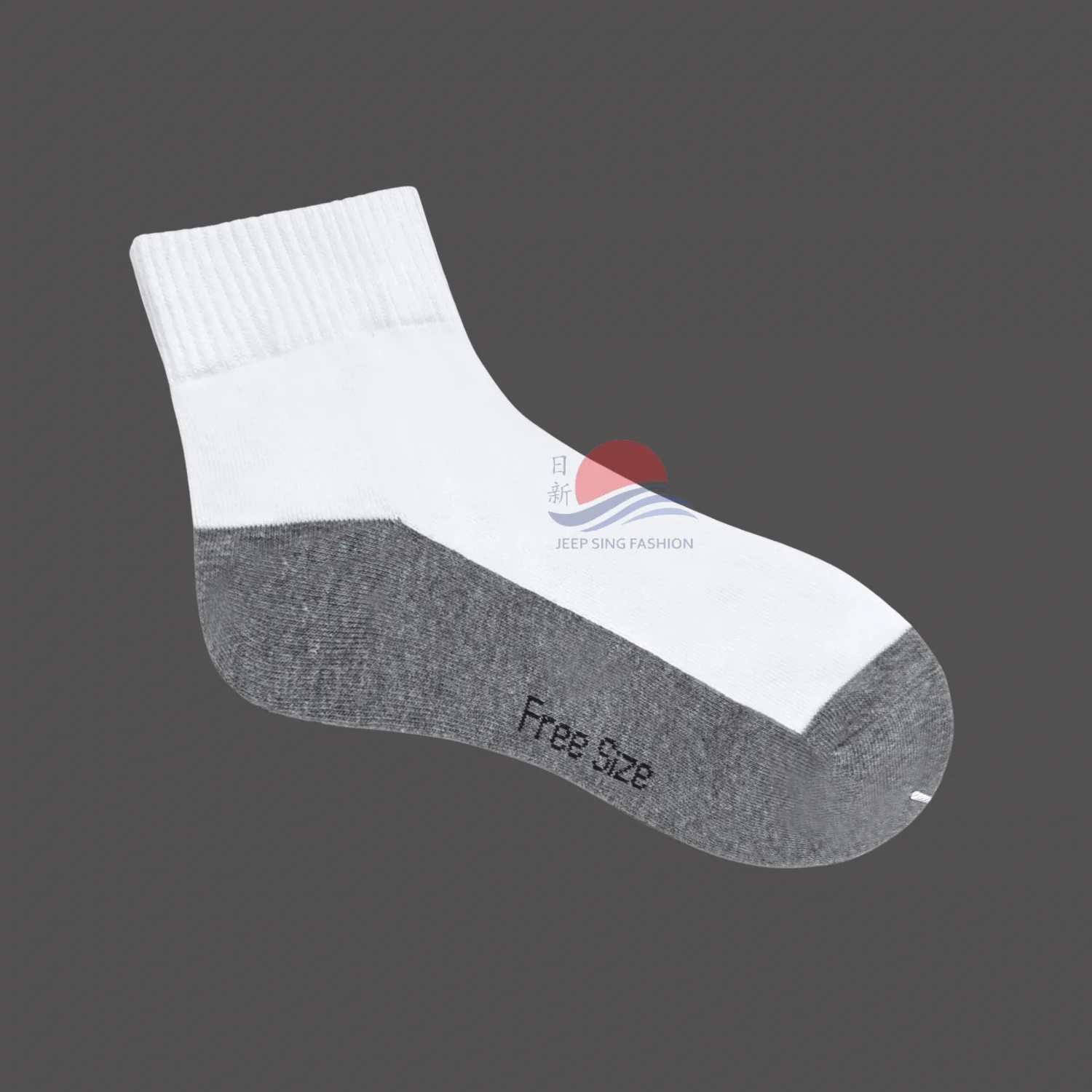 White Socks - Plain - Image 3