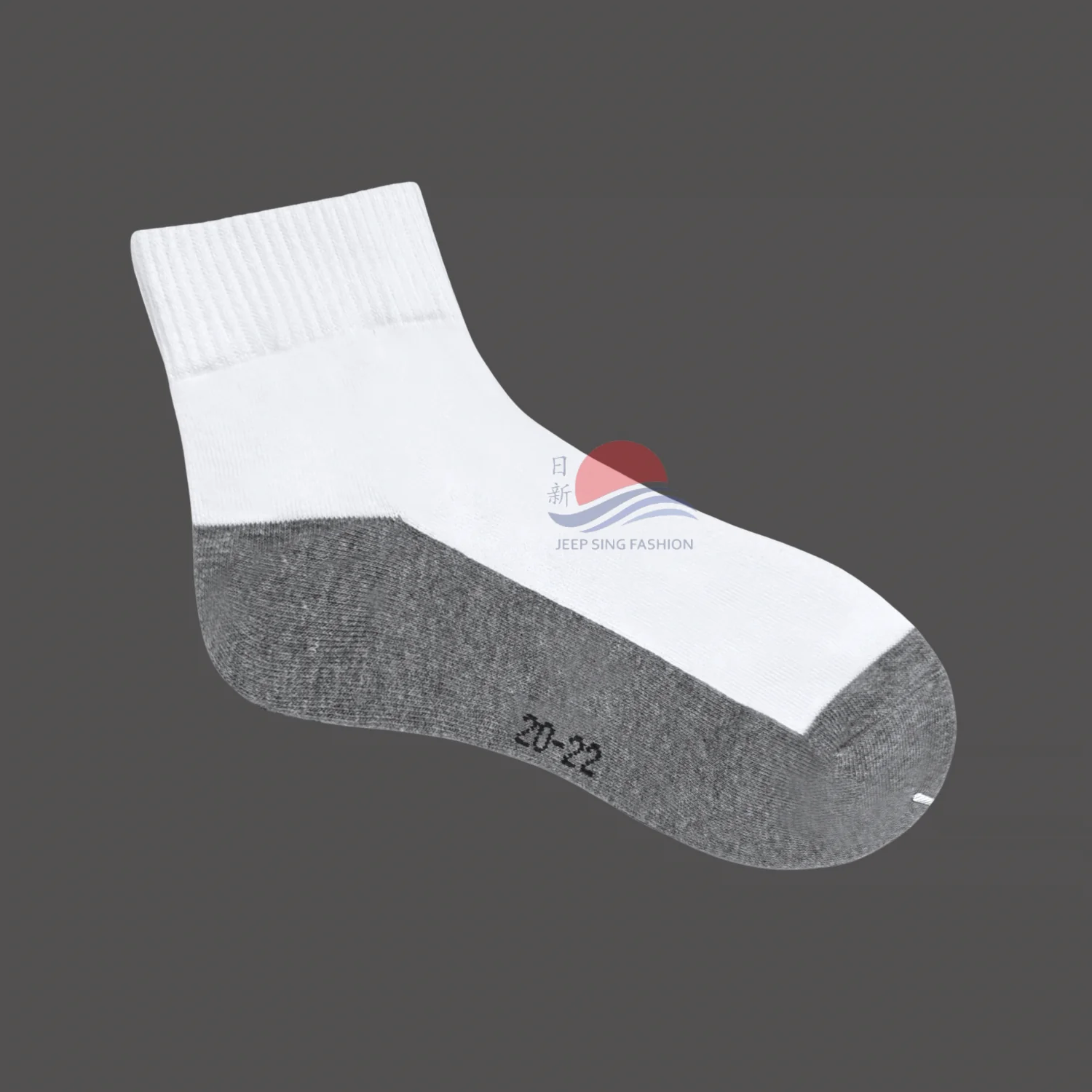 White Socks - Plain - Image 5